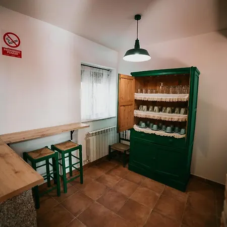 El Patio De Tinajas *